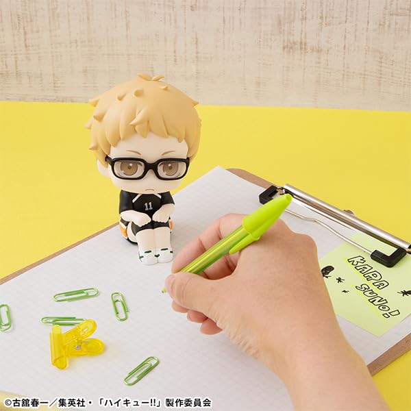 Look Up Series "Haikyu!!" Tsukishima Kei Uniform Ver.