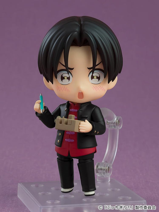 Nendoroid "BUCCHIGIRI?!" Tomoshibi Arajin