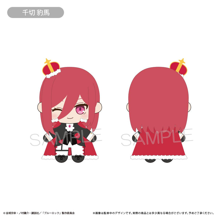 "Blue Lock" Omekashi Tapi-nui Plush Vol. 2 Chigiri Hyoma