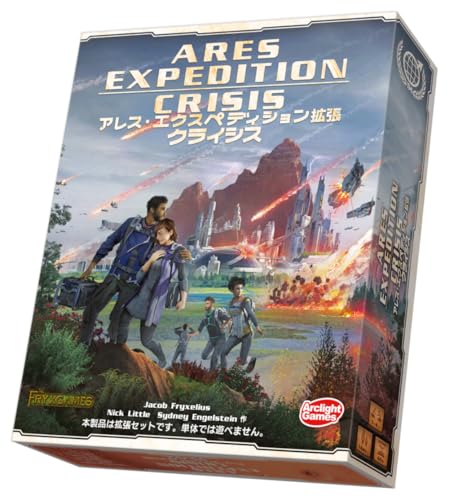 Ares Expedition: Crisis (Expansion)