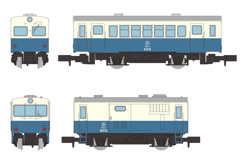 Nostalgic Railway Collection Tomy Electric Railway Tao Line Diesel Railcar + Diesel Luggage Car (KiHa 202 + KiNi 903, New Paint) 2 Car Set