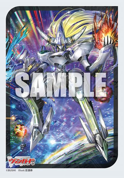 Bushiroad Sleeve Collection Mini Vol. 746 "Card Fight!! Vanguard" Destined One of Exceedance, Impauldio