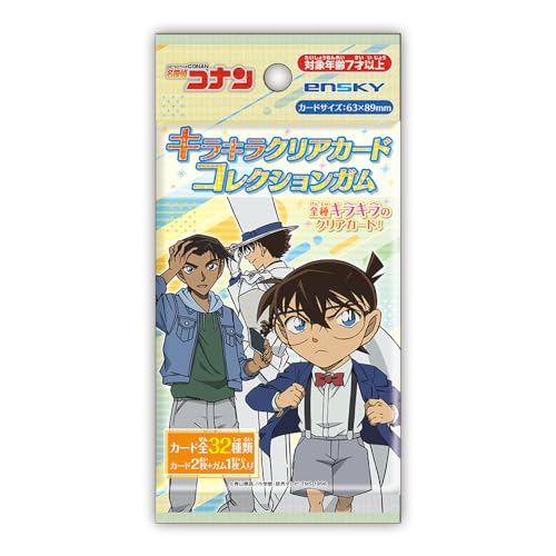 "Detective Conan" Kirakira Clear Card Collection