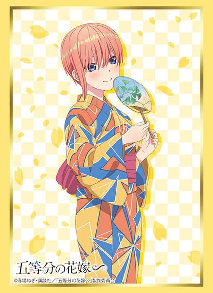 Bushiroad Sleeve Collection High-grade Vol. 4434 "The Quintessential Quintuplets Specials" Nakano Ichika Part. 2
