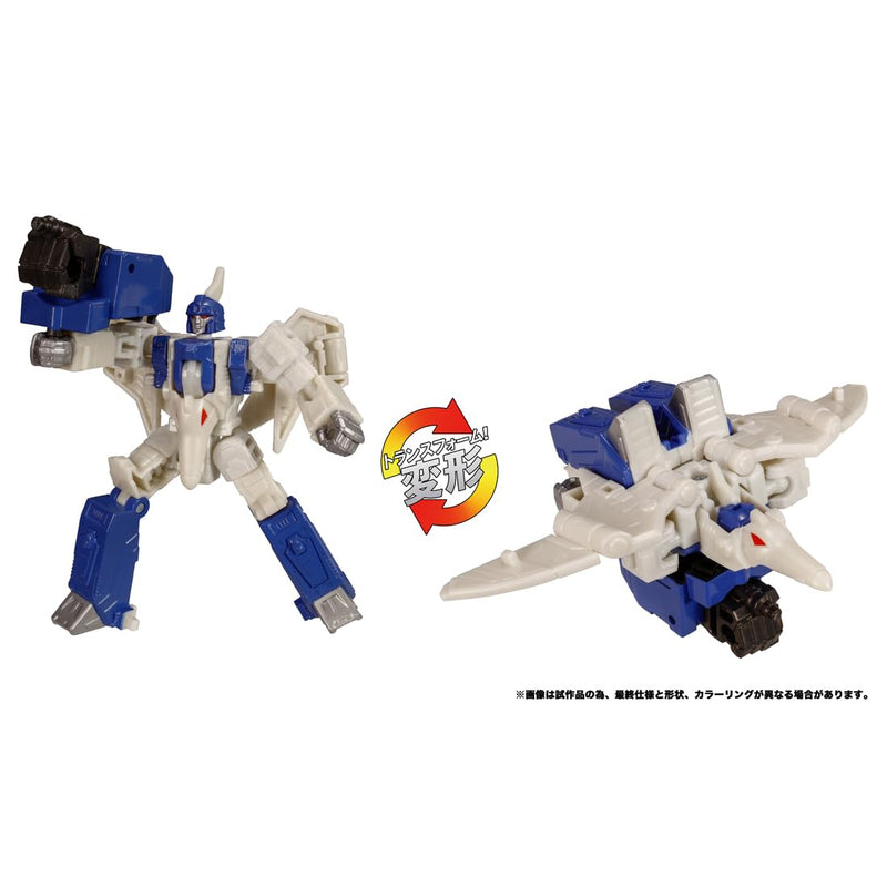 "Transformers" Transformers: Legacy TL-89 Decepticon Dinoking