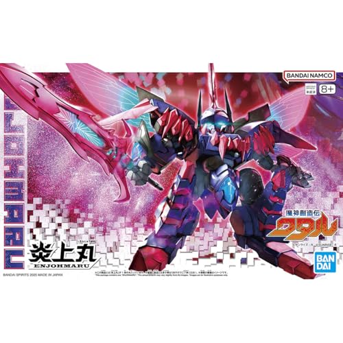"Mashin Souzouden Wataru" Mashin D