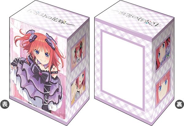 Bushiroad Deck Holder Collection V3 Vol. 866 "The Quintessential Quintuplets Specials" Nakano Nino