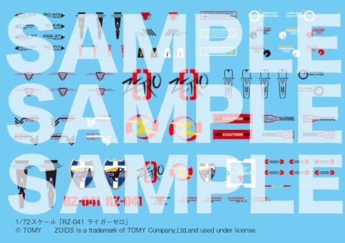 "Zoids" HMM RZ-041 Liger Zero Marking Plus Ver.