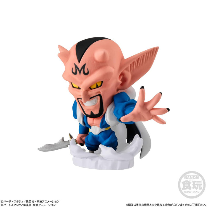 "Dragon Ball Super" Chosenshi Figure 8
