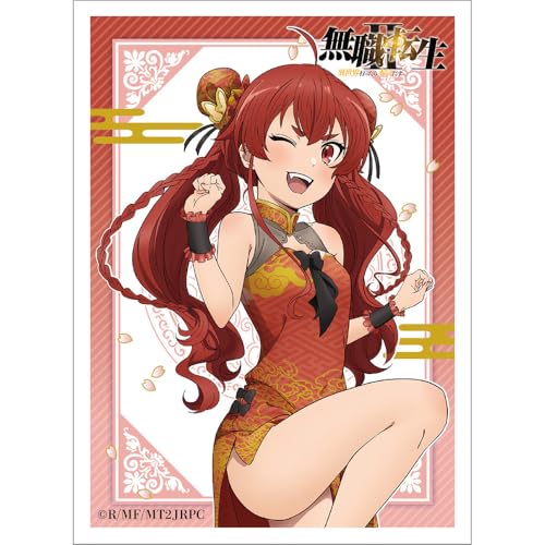 "Mushoku Tensei II: Jobless Reincarnation" Sleeve Eris / China