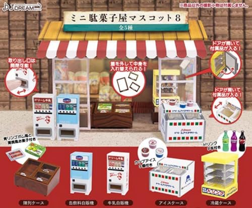 Mini Penny Candy Store Mascot 8