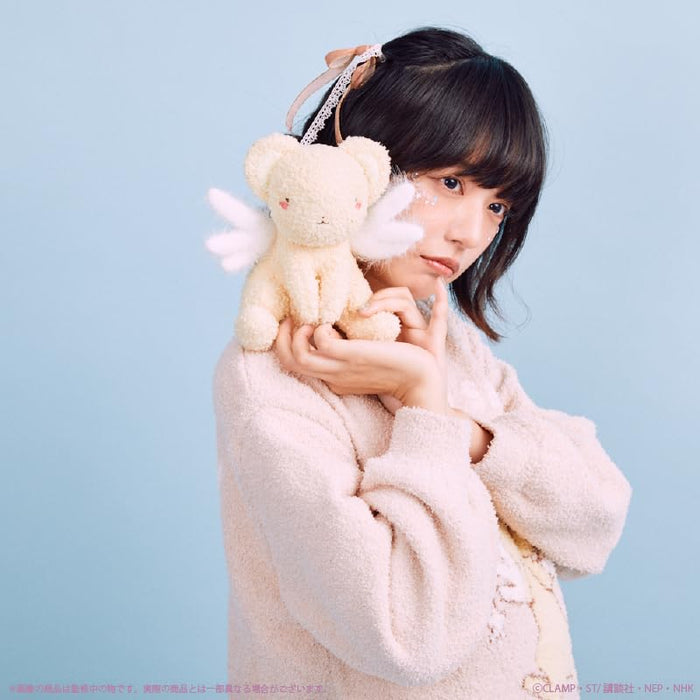 "Cardcaptor Sakura: Clow Card Arc & Sakura Card Arc" Kero-chan Mocomoco Knitted Plush