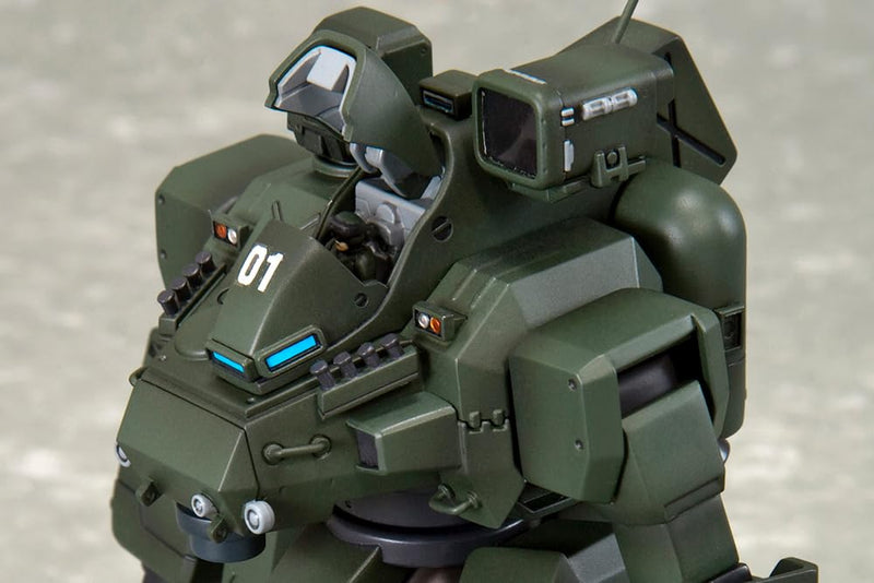 "Patlabor 2: The Movie" Hannibal JGSDF Ver.