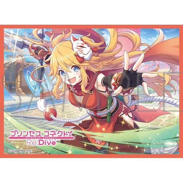 Chara Sleeve Collection Matt Series "Princess Connect! Re:Dive" Ninon (Oedo) No. MT2085