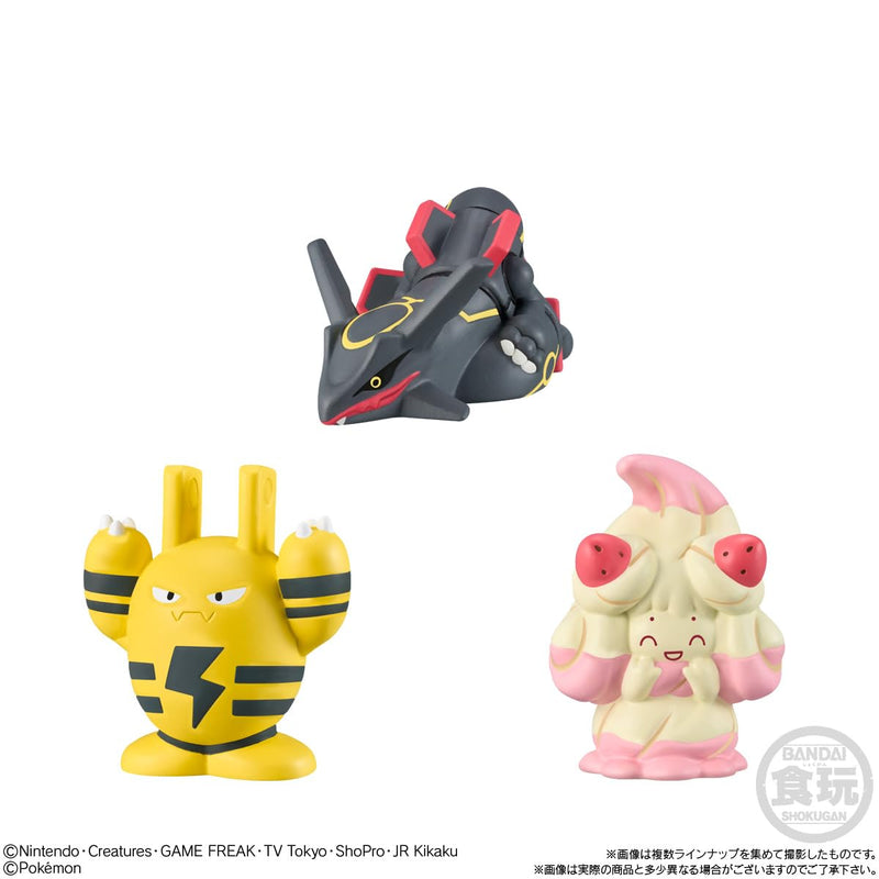 "Pokemon" Pokemon Kids Roy to Tabi no Nakamatachi Ver.