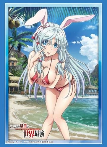 Bushiroad Sleeve Collection High-grade Vol. 4514 "Arifureta: From Commonplace to World's Strongest" Shea Haulia Part. 4