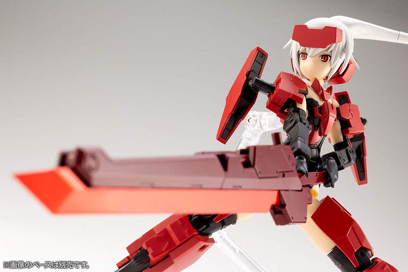 "Frame Arms Girl" Weapon Set Jinrai Ver.