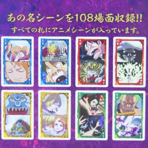 "One Piece" Scene ga Ippai Playing Cards Straw Hat Crew Ver. 4th Log