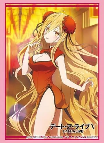 Bushiroad Sleeve Collection High-grade Vol. 4739 "Date A Live V" Hoshimiya Mukuro