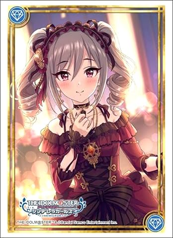 Bushiroad Sleeve Collection High-grade Vol. 4544 "The Idolmaster Cinderella Girls" Kanzaki Ranko Blessed Strahl Ver.