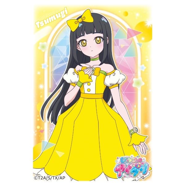 "Himitsu no AiPri" Character Sleeve Mini Suzukaze Tsumugi (ENS-03)