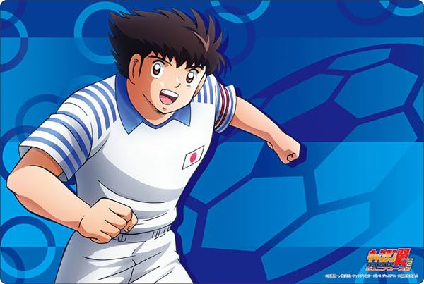 Bushiroad Rubber Mat Collection V2 Vol. 1295 "Captain Tsubasa Season 2 Junior Youth Arc" Ozora Tsubasa