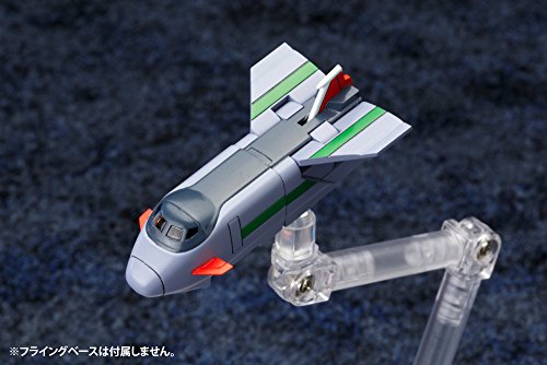 "The Brave Express Might Gaine" D-Style Might Gaine