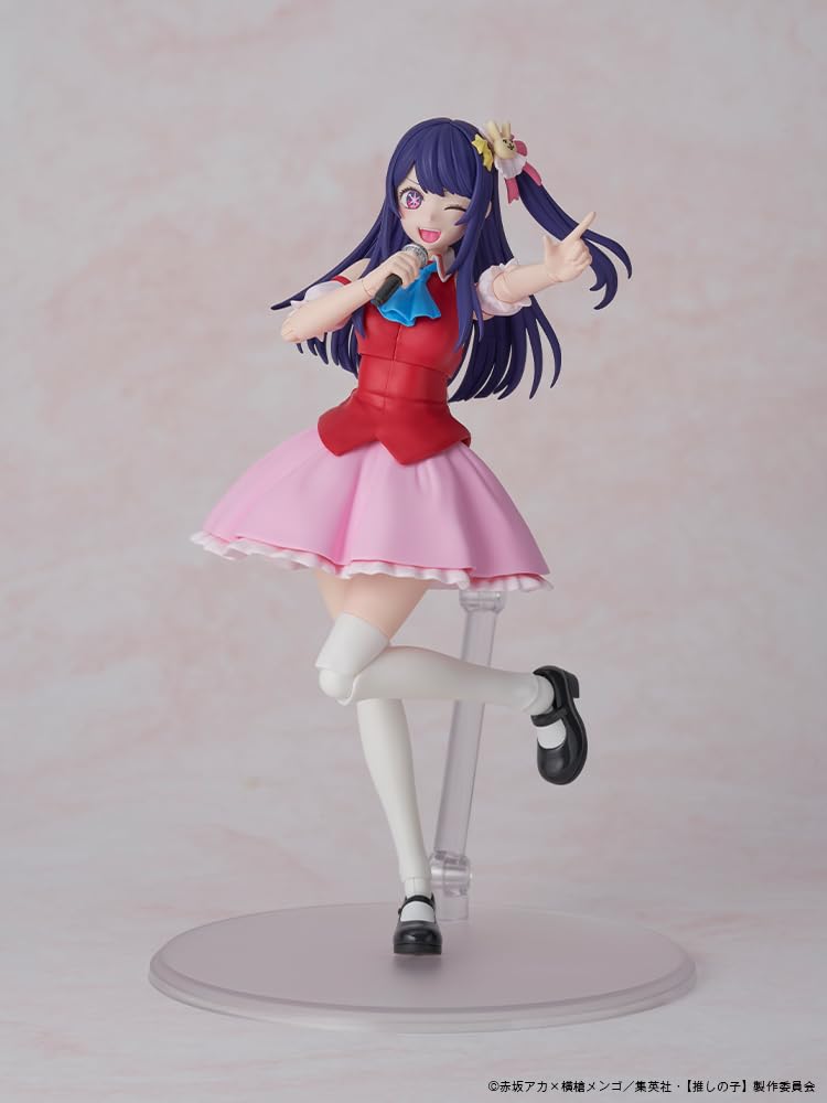 KADOKAWA PLASTIC MODEL SERIES "Oshi no Ko" Ai