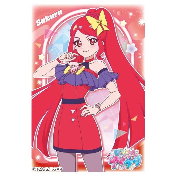 "Himitsu no AiPri" Character Sleeve Mini Ichijoji Sakura (ENS-04)