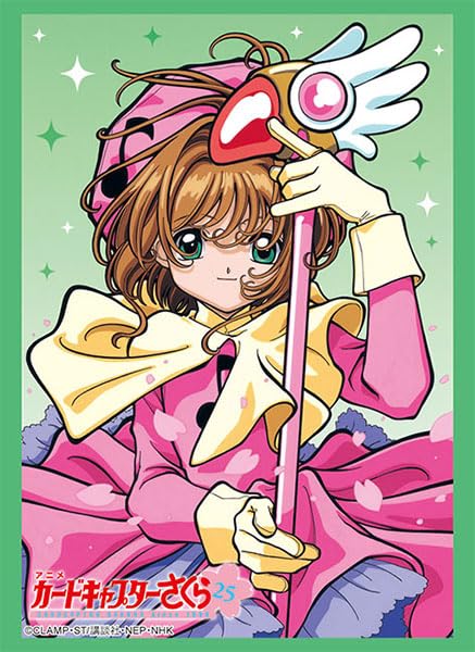 Bushiroad Sleeve Collection High-grade Vol. 4227 "Cardcaptor Sakura" Kinomoto Sakura Part. 2