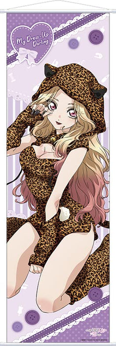 "My Dress-Up Darling" Big Tapestry Leopard Original Illustration