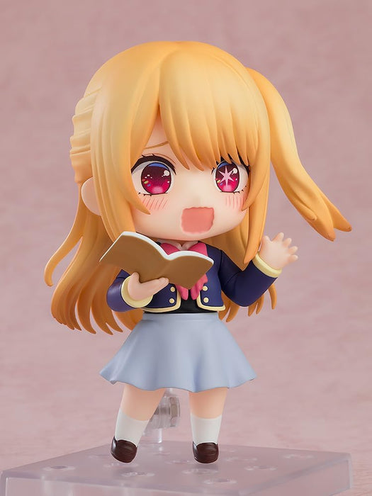 Nendoroid "Oshi no Ko" Ruby School Uniform Ver.