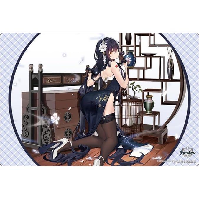 Bushiroad Rubber Mat Collection V2 Vol. 1479 "Azur Lane" Azuma Soft Voice of Spring Ver.