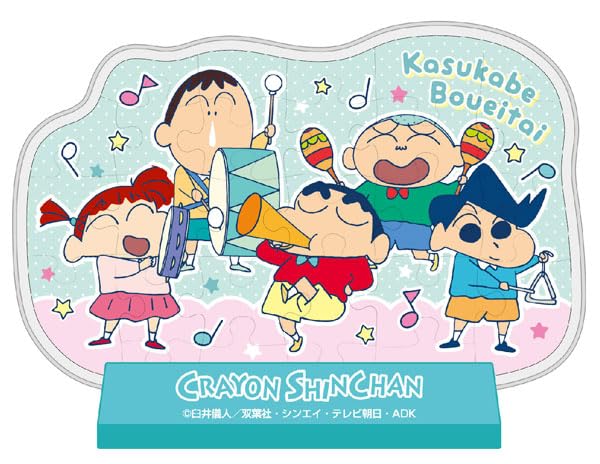 "Crayon Shin-chan" Kabusel Standy CC-ST 012 Kasukabe Defence Force
