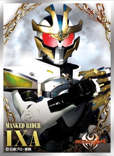 Character Sleeve "Kamen Rider Kiva" Kamen Rider Ixa EN-1333