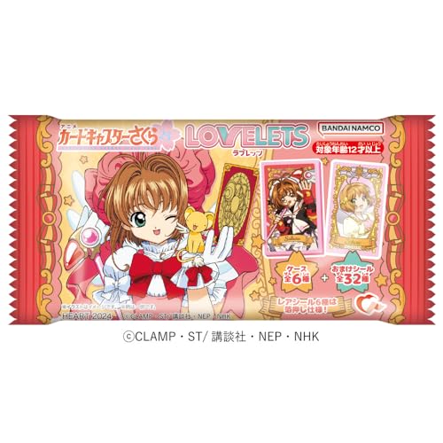 "Cardcaptor Sakura" LOVELETS