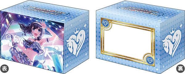 Bushiroad Deck Holder Collection V3 Vol. 966 "The Idolmaster Cinderella Girls" Sagisawa Fumika A Page of the Sea Breeze Ver.