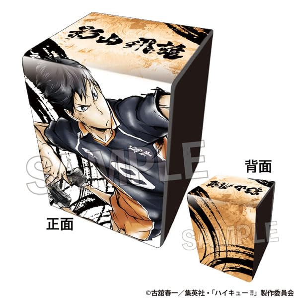 "Haikyu!!" Gekitou!! Synthetic Leather Case Kageyama Tobio