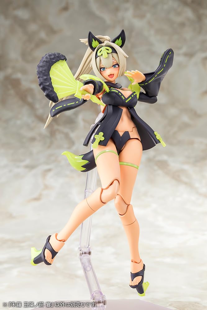 Megami Device Asra Tamamonomae Utage