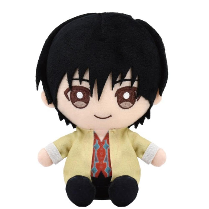 "Sakamoto Days" Chibi Plush Nagumo