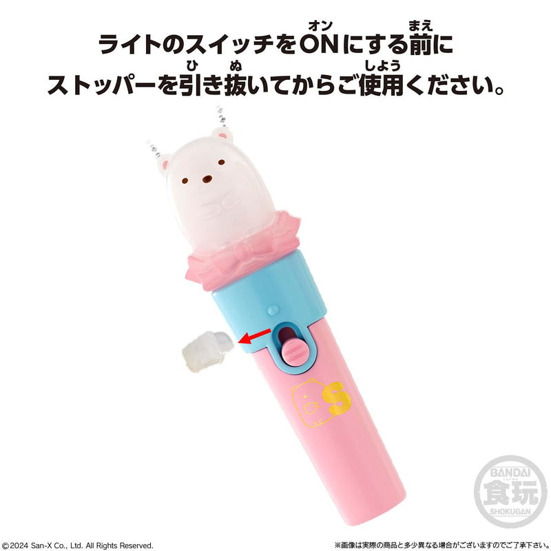 "Sumikkogurashi" Light Stick Charm