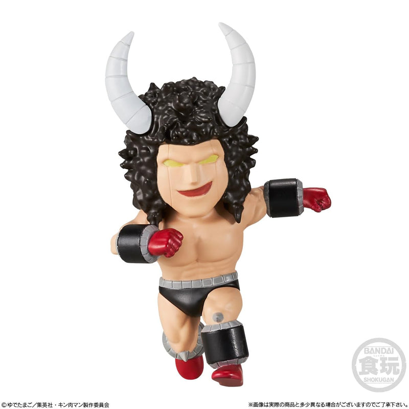 "Kinnikuman" Trading Figure Collection Vol. 2