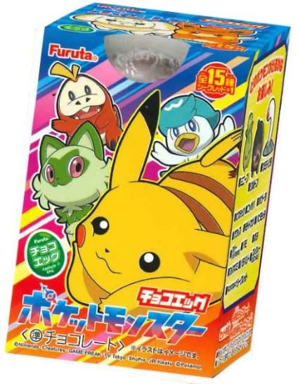 Choco Egg "Pokemon"