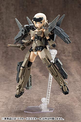 M.S.G Modeling Support Goods Mecha Supply 14 Vector Thruster A