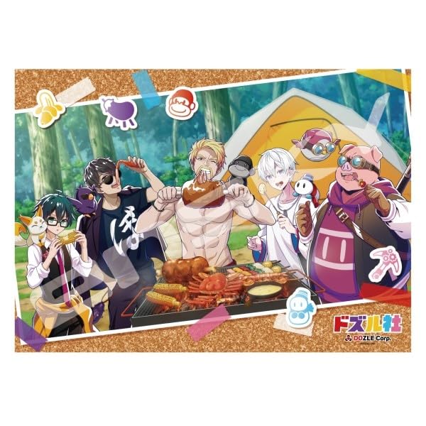 DOZLE Corp. Jigsaw Puzzle 500 Piece 500-740 Minna de BBQ!