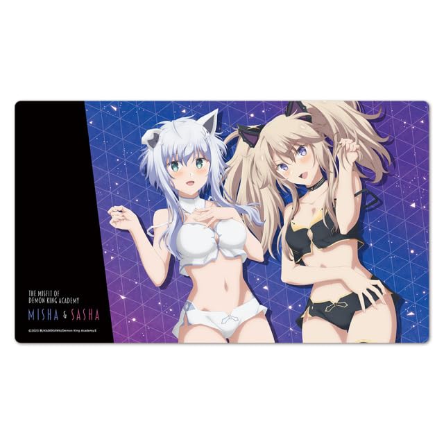 "The Misfit of Demon King Academy II: History's Strongest Demon King Reincarnates and Goes to School with His Descendants" Character Rubber Mat B Misha & Sasha