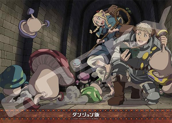 "Delicious in Dungeon" Jigsaw Puzzle 500 Piece 500-572 Delicious in Dungeon