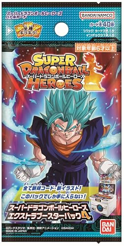 "Super Dragon Ball Heroes" Extra Booster Pack 4