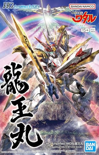 HG Amplified IMGN "Mashin Hero Wataru" Ryuoumaru