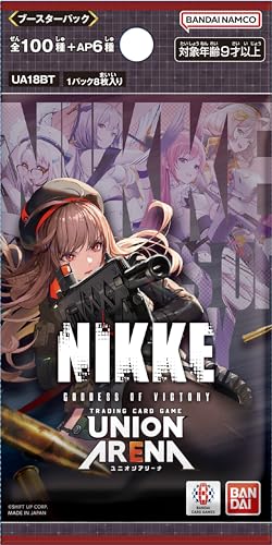 UNION ARENA "Goddess of Victory: Nikke" Booster Pack UA18BT
